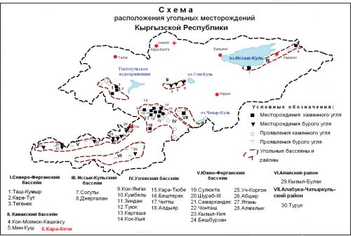 Полезные ископаемые кыргызстана карта