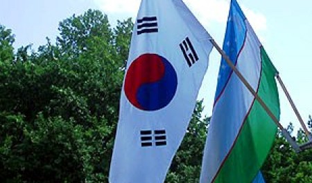 Южная Корея и РУз