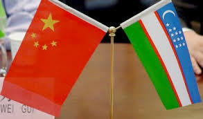 Китай и Узбекистан