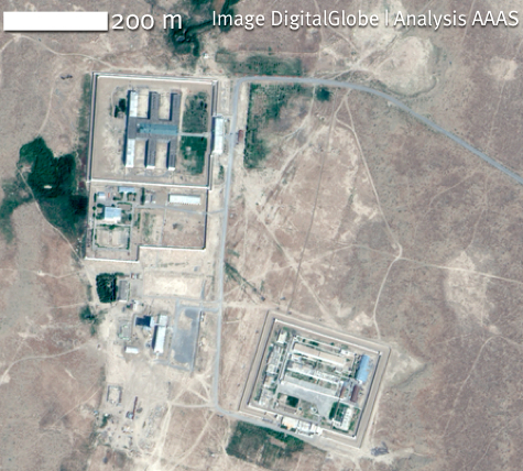 aaas-turkmenistan-prison-figure8_2009