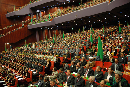 Парламент туркменистана
