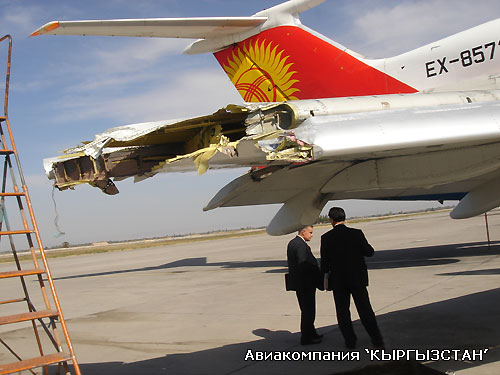 Авиакатастрофы в Кыргызстане 05