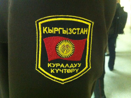 Форма армии Кыргызстана (9)