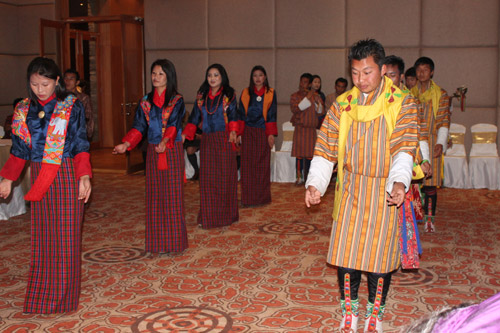 Бутан (3)