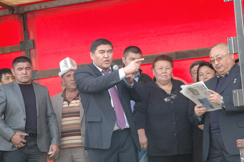 Митинг в Бишкеке 02