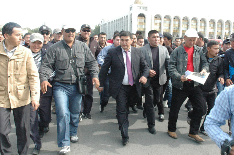 Митинг в Бишкеке 03