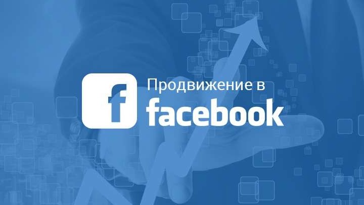 Facebook принял решение о запрете с 15 сентября политической рекламы и других видов постов (перечень) — Tazabek