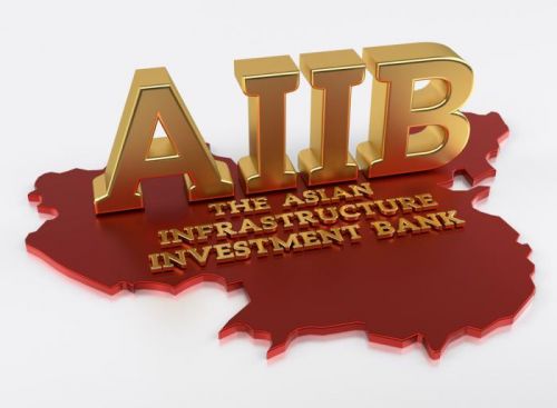 Aziatskiy-bank-infrastrukturnyih-investitsiy