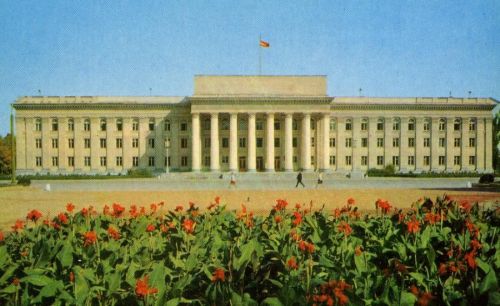 дом правительства 1970