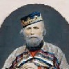 аватар