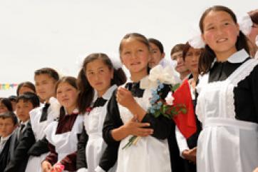 Как повысить конкурентоспособность школ и вузов в Кыргызстане?