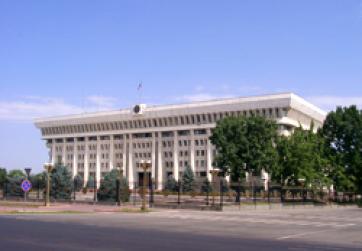 Экономика Кыргызстана: Мифы, реальность, перспективы