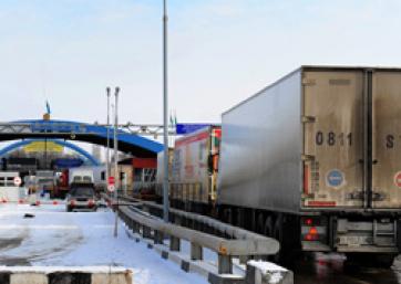 Исследование транспортного коридора при перевозке плодоовощной продукции по маршруту Бишкек - Екатеринбург