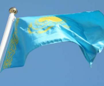 Государственно-частное партнерство в Республике Казахстан