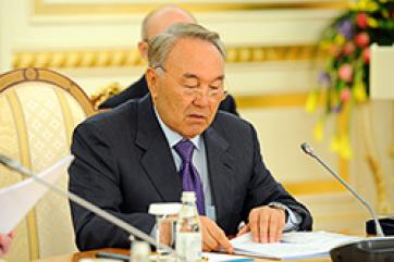 О евразийской интеграции Н.Назарбаева