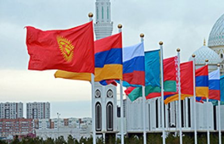 Кыргызстан в современном мире