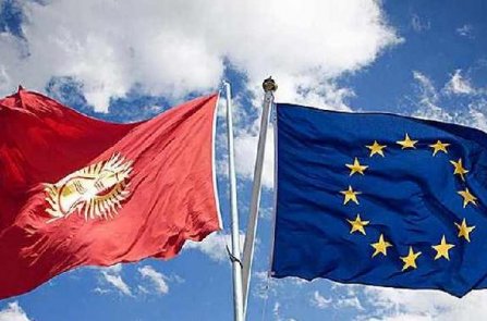 На рынке Европейского Союза Кыргызстан по ценовой политике конкурентоспособен только в сырье