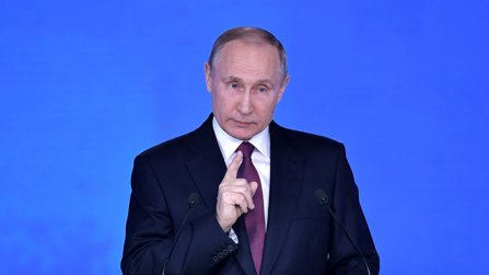 На переломе… О послании В.Путина России и миру