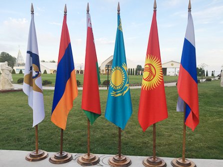 Единый рынок услуг ЕАЭС: возможности и вызовы для Кыргызстана