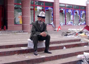 Кыргызстан: в поисках идентичности