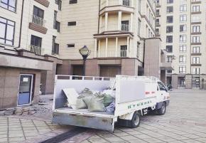 Вывоз мусора Бишкек 0705180000