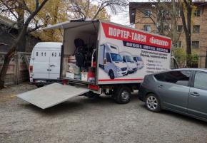 Вывоз мусора Бишкек 0705180000