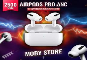 Безпроводные наушники последнего поколения Air Pods. Самая точная и качественная копия. Лучшие цены в городе