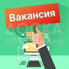 Менеджер по продажам кровельно-фасадных материалов