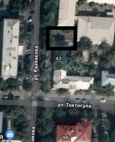 Продаю участок под строительство, 2.3 соток Токтогула/Разакова.