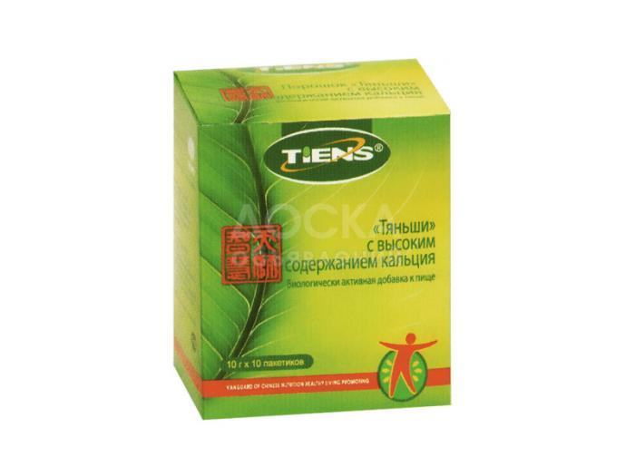 Вся продукция корпорации Тяньши