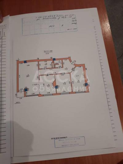 Продаю 3-комнатную квартиру, 85кв. м., этаж - 5/8, ул. Исакеева 2а.