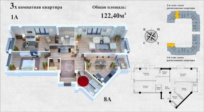 Продаю 3-комнатную квартиру, 122.4кв. м., этаж - 3/10, Аалы Токомбаева / Сухе- Батора.