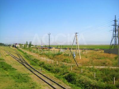 Продаю участок пром назначения, 131 соток вдоль трассы Бишкек-Торугарт.