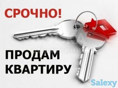 Продаю 3-комнатную квартиру, 1кв. м., этаж - 5/9, мкр Улан.