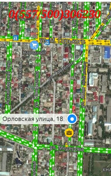 Продаю дом 4-комнатную 65кв. м., этаж-1, 7-сот., стена саман, Горького /Панфилова .