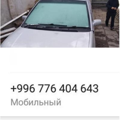 Продам машину Нисан минивен