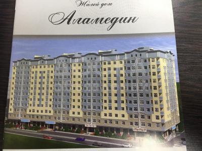 Продаю 1-комнатную квартиру, 35,81кв. м., этаж - 6/10, ул. Чуй/ ул. Ауэзова.