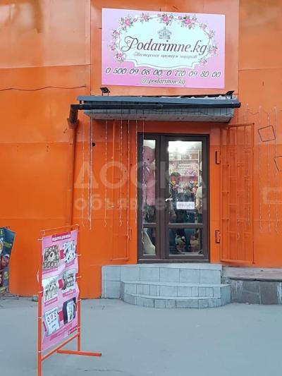 Сдаю торговое помещение 23кв. м., ул. Киевская 65 / дзержинка.
