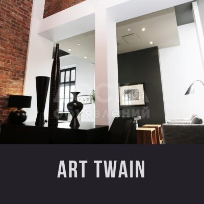 Дизайн студия Art Twain