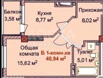 Продаю 1-комнатную квартиру, 44кв. м., этаж - 10/10, 5 микрорайон Каралаева.