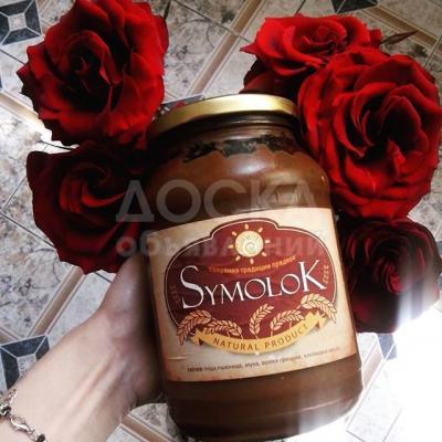 Сумолок- продаю