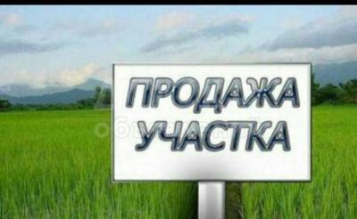 Продаю участок под строительство, 15 соток Продаю участок в сокулукском районе.