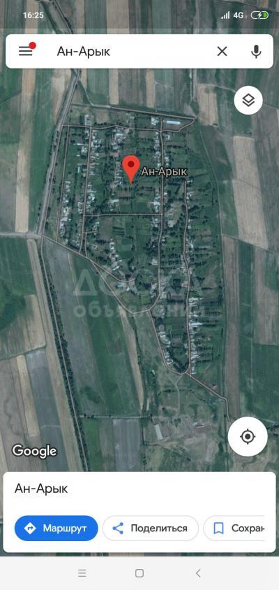 Продаю участок под строительство, 48 соток Беловодске р-н с. Анарык.