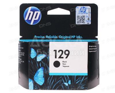 Картридж HP №129 (С9364HE) оригинальный струйный с черными чернилами HP