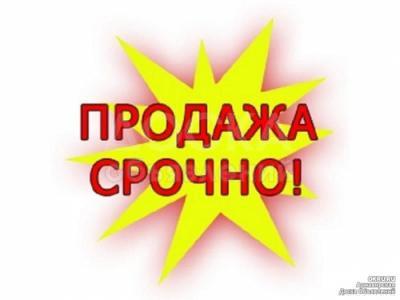 Продаю медицинскую кушетку