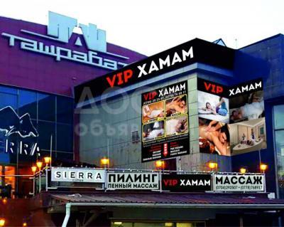 VIP ХАМАМ. Сауна, пилинг, лечебный массаж, пенный массаж