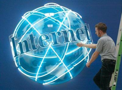 Подключаем высокоскоростной интернет