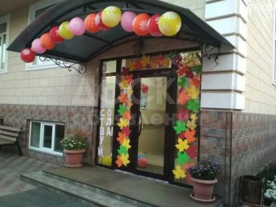 Частная школа Алтын Башат