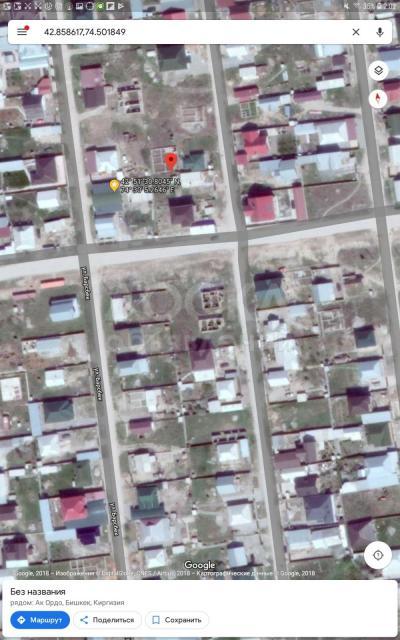 Продаю дом 5-комнатную 130кв. м., этаж-1, 500-сот., стена кирпич, Ак ордо1.