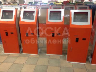 Корпуса новые универсальные ZHQ300